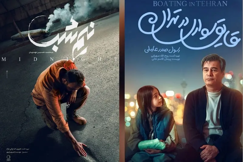 شش فیلم جدید از جمله «دختر ایران» مجوز اکران گرفتند 2 Six new films have been licensed for release 1