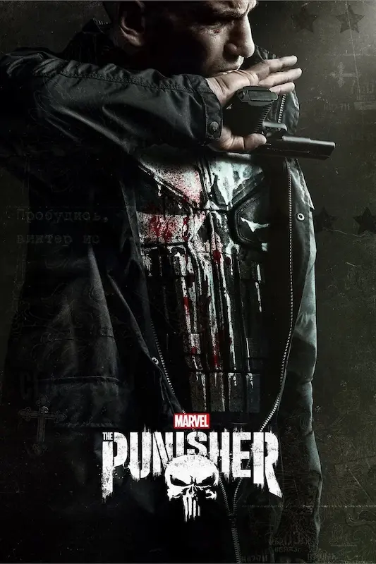 معرفی پربینندهترین سریالها و فیلمهای Disney+ این هفته 3 Marvel’s The Punisher - فلاتو