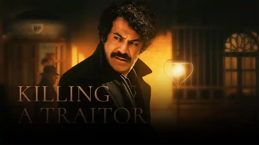 معرفی 10 فیلمسینمایی انتقامی ایرانی که هرعاشق سینمای جنایی باید ببیند! 11 خائنکشی - فلاتو