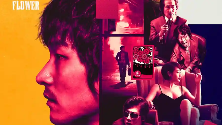 معرفی 15 تا از بهترین فیلمهای مافیایی کرهای که حتما باید تماشا کنید! 14 تازا: قماربازان - فلاتو