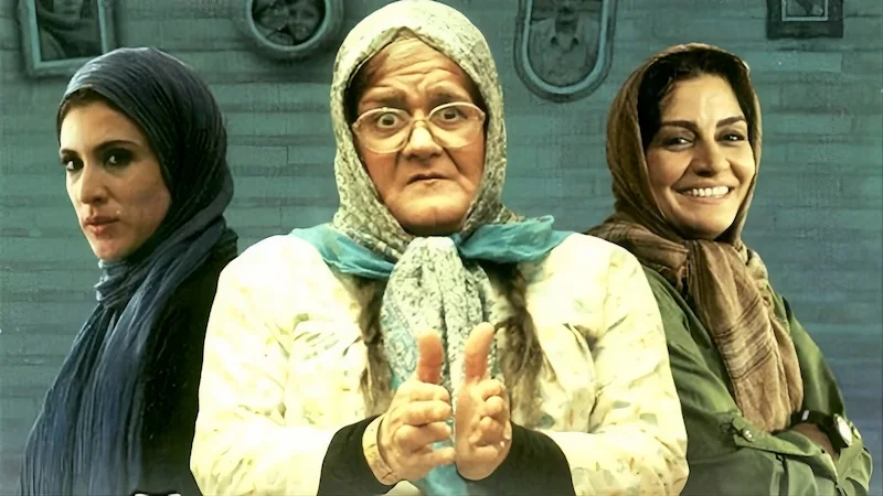 لیست تمام فیلمها به کارگردانی رضا عطاران 2 خوابم میآد - فلاتو