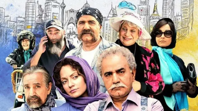 لیست تمام فیلم و سریالها به کارگردانی تینا پاکروان 5 لسآنجلس تهران - فلاتو