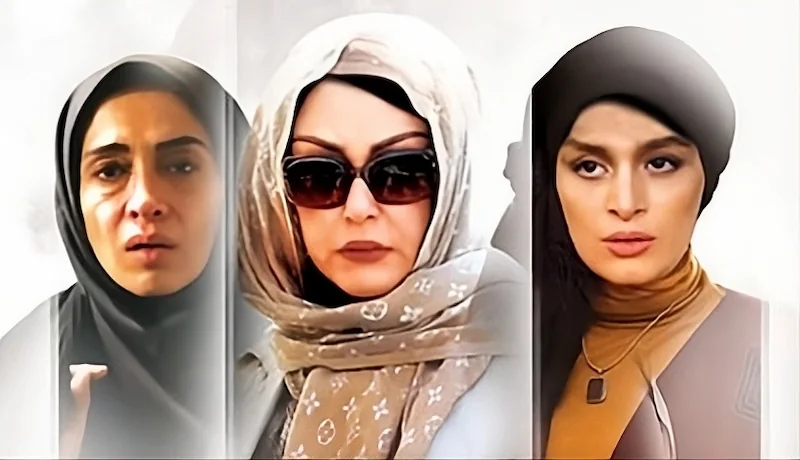 لیست تمام فیلم و سریالها به کارگردانی تینا پاکروان 3 خانوم - فلاتو