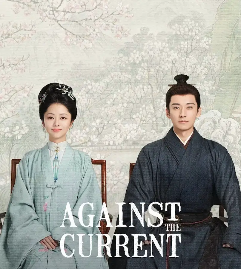 نقد سریال Against the Current؛ آیا ارزش تماشا دارد؟ 3 Review of the series Against the Current 6