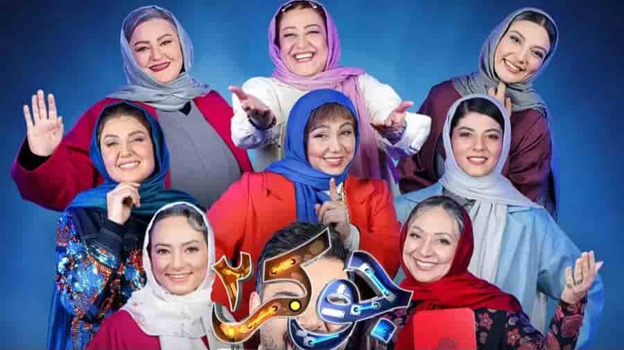 جوکر - فلاتو