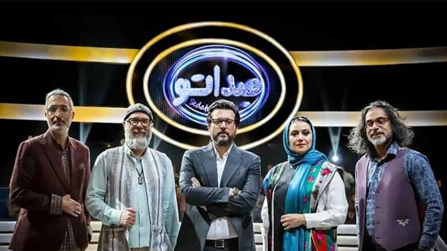 صداتو - فلاتو