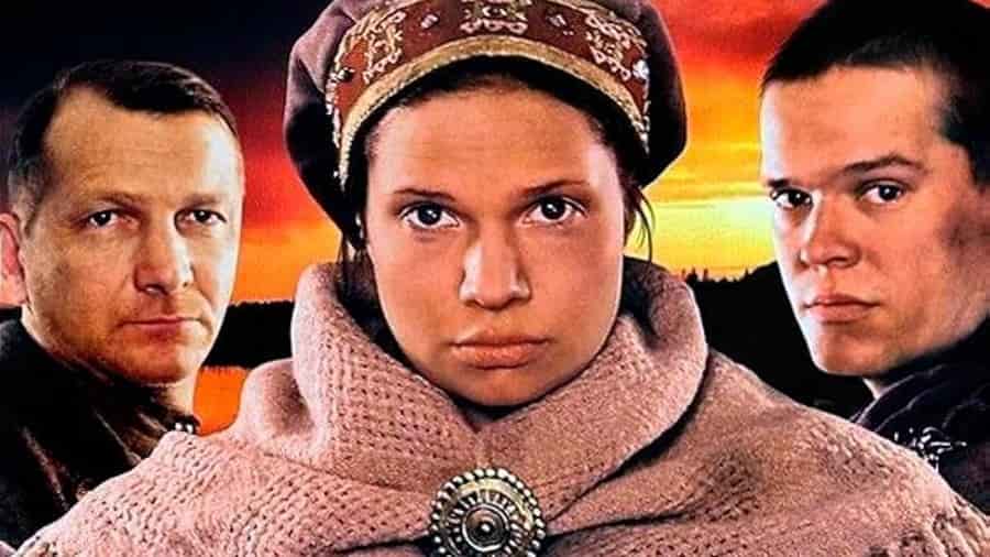 کوکو - فلاتو