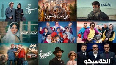 تعداد قسمت سریال‌های نمایش خانگی ۱۴۰۴ | همه اطلاعات جدید و تاریخ پایان سریال‌ها! - فلاتو