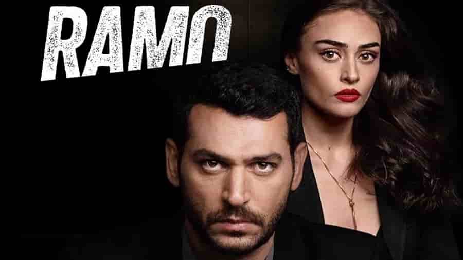 رامو - فلاتو