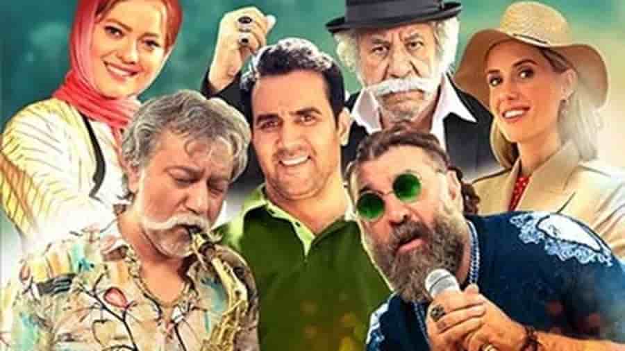 هولیا - فلاتو