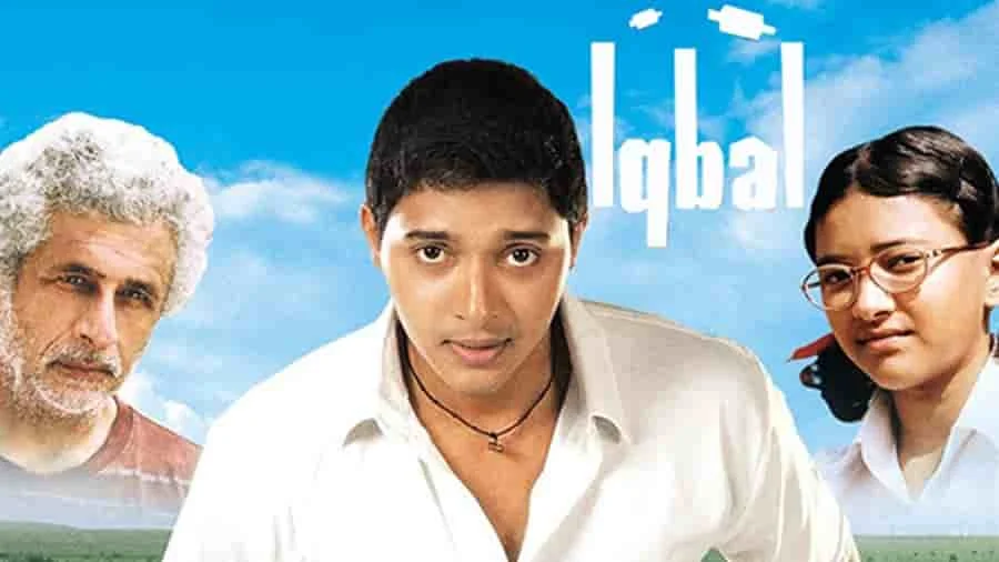 اقبال - فلاتو