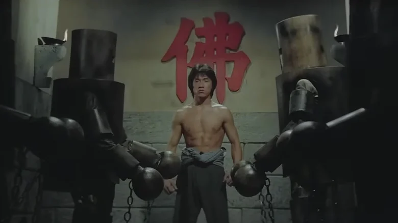 Shaolin Wooden Men - فلاتو