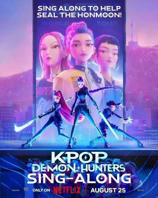 The song Devil Hunters will be released ahead of schedule 1