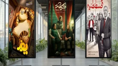 شروع پربار پاییز سینما با سه فیلم «لاک‌پشت»، «قسطنطنیه» و «یوز»! - فلاتو