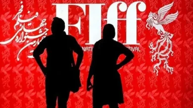 احتمال میزبانی شیراز از جشنواره فیلم فجر: نهایی شدن تصمیم در آینده نزدیک - فلاتو