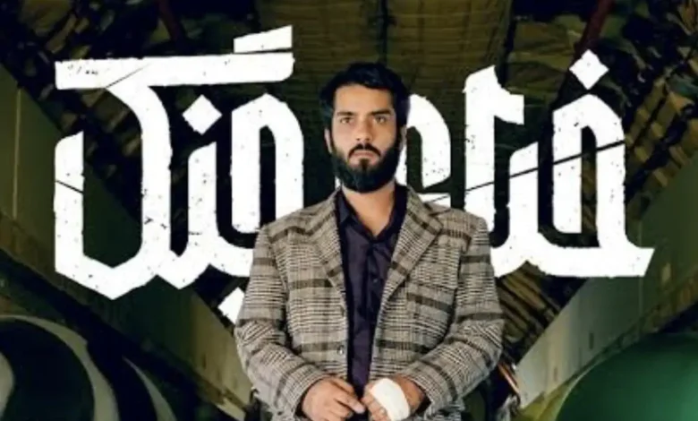پخش فیلم سینمایی «خدای جنگ» امشب از شبکه سه سیما - فلاتو