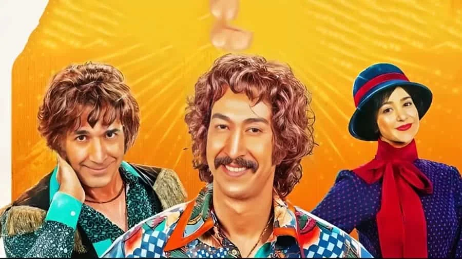 فسیل - فلاتو