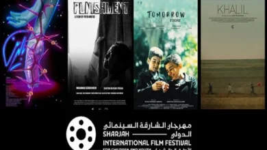 4 فیلم کوتاه ایرانی به جشنواره شارجه راه یافتند - فلاتو