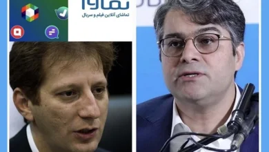 جریان سرمایه‌گذاری بابک زنجانی در نماوا چیست؟ - فلاتو
