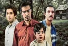 زمان پخش و تکرار سریال «تب سرد» از شبکه آی‌فیلم: هر روز ساعت ۱۶:۰۰! - فلاتو