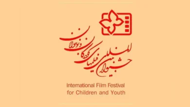 برنامه اکران سراسری فیلم‌های جشنواره کودک اعلام شد - فلاتو