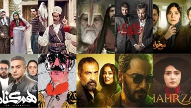 معرفی 15 تا از بهترین سریالهای ایرانی 24 Introducing 15 of the best Iranian series 16