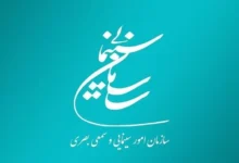 صدور مجوز نمایش برای دو فیلم سینمایی جدید: «دختران باد» و «برای آوا» - فلاتو