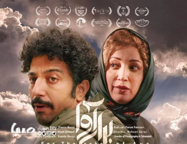 Issuing screening licenses for two new movies