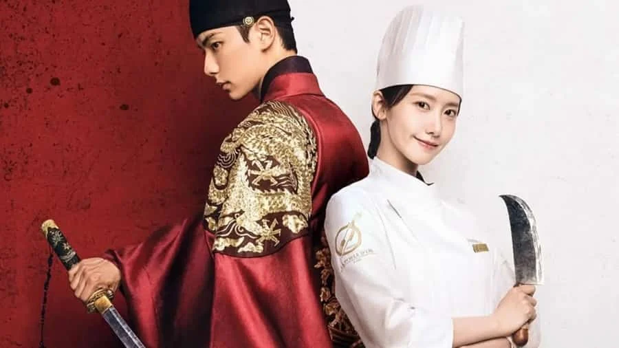 لیست 15 تا از بهترین سریالهای کرهای در ژانرهای مختلف 12 نوش جان، اعلی حضرت - فلاتو