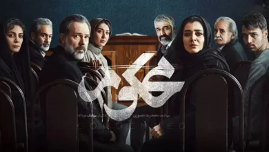 افشای نقش «فریب‌دهنده» موسیقی در سریال محکوم! - فلاتو