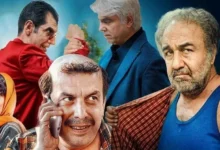 حضور چهره‌های سینما و تلویزیون در اکران مردمی قسمت پایانی سریال «اجل معلق» - فلاتو
