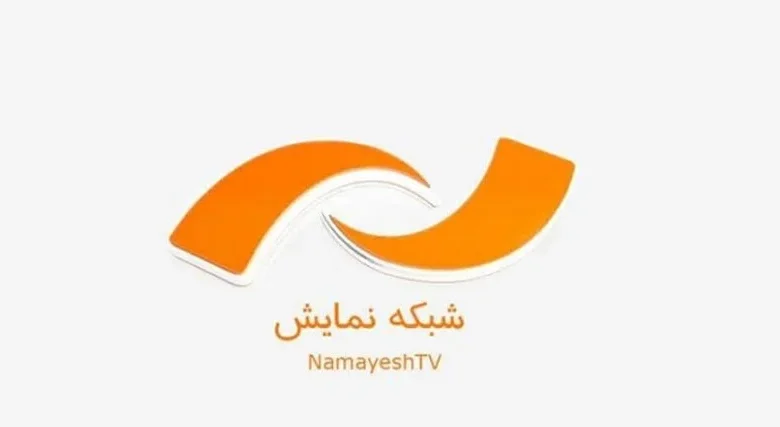 پویش «ایران جان» میزبان شیراز شد - فلاتو