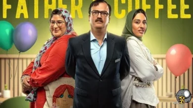 نگین صفری‌جم و منوچهر هادی؛ روابط صمیمانه دو نسل بازیگر - فلاتو