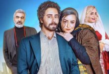 سازمان سینمایی خواستار حذف فوری تیزر غیرمجاز فیلم «کچ‌پیله» شد - فلاتو
