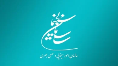 شورای صدور پروانه ساخت فیلم، 5 فیلمنامه جدید را تایید کرد - فلاتو