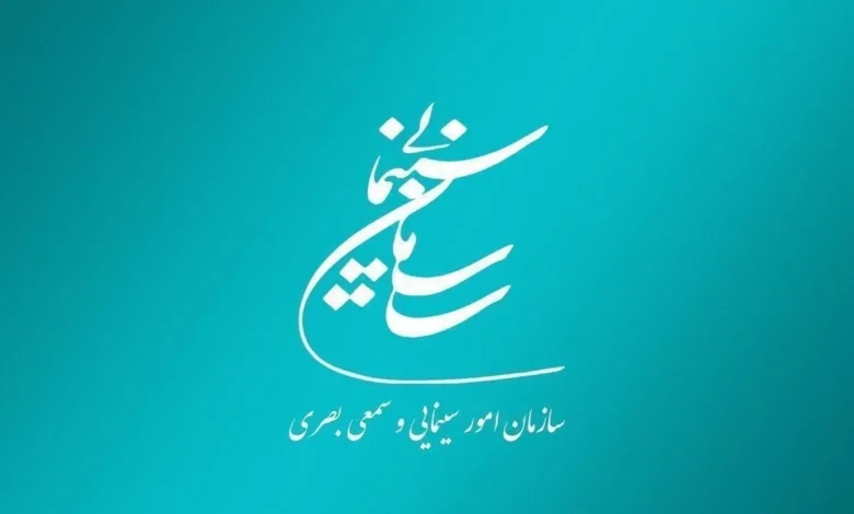 شورای صدور پروانه ساخت فیلم، 5 فیلمنامه جدید را تایید کرد - فلاتو