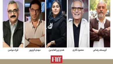 پنج سینماگر ایرانی در هیئت داوران جشنواره فیلم فجر 3 پنج سینماگر ایرانی در هیئت داوران جشنواره فیلم فجر - فلاتو