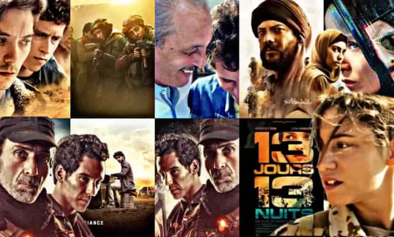 Introducing 10 Scary ISIS Movies 11