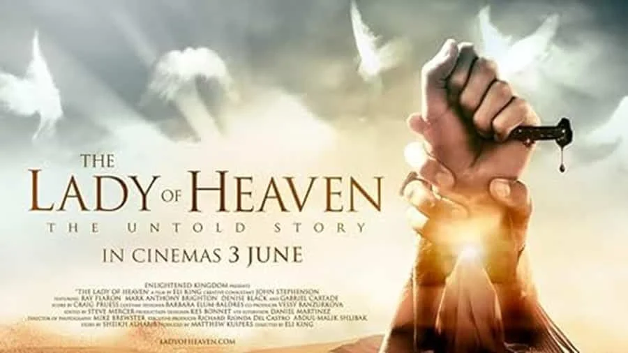 بانوی بهشت - فلاتو