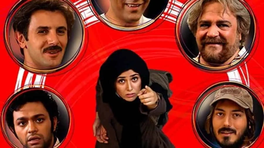 معرفی 37 تا از بهترین فیلمهای کمدی ایرانی 17 دایره زنگی - فلاتو