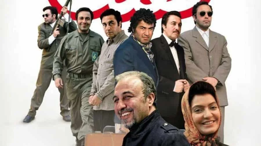 معرفی 37 تا از بهترین فیلمهای کمدی ایرانی 25 نهنگ عنبر ۱ - فلاتو