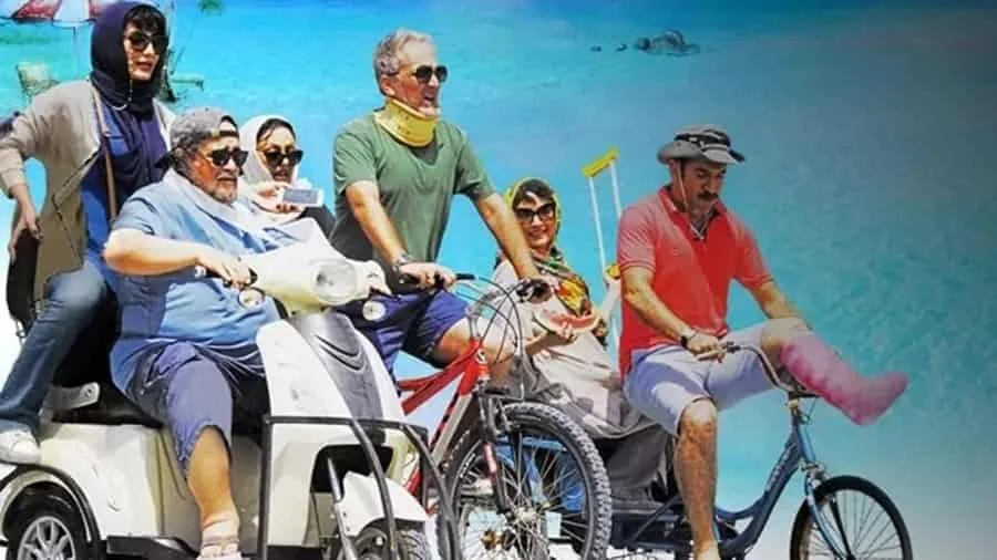 معرفی 37 تا از بهترین فیلمهای کمدی ایرانی 33 کلوپ همسران - فلاتو