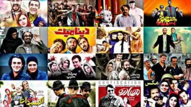 معرفی 37 تا از بهترین فیلمهای کمدی ایرانی 14 معرفی بهترین فیلمهای کمدی ایرانی - فلاتو
