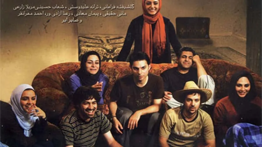 درباره الی - فلاتو