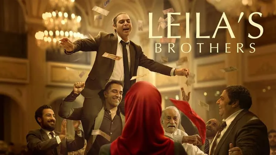 برادران لیلا - فلاتو