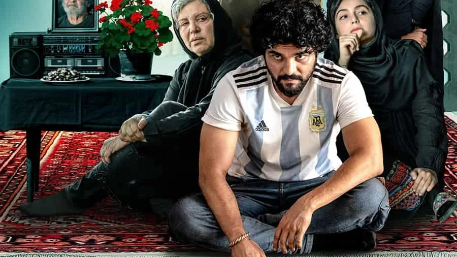 شادروان - فلاتو