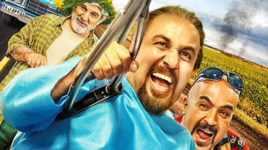 انفرادی - فلاتو