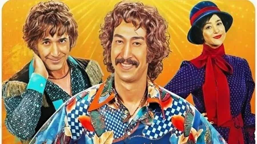 فسیل - فلاتو