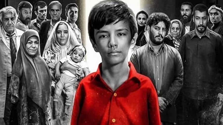 بعد از اتفاق - فلاتو