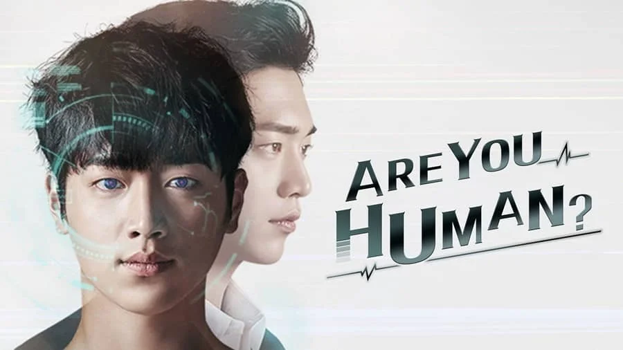 آیا انسان هستی؟ - فلاتو